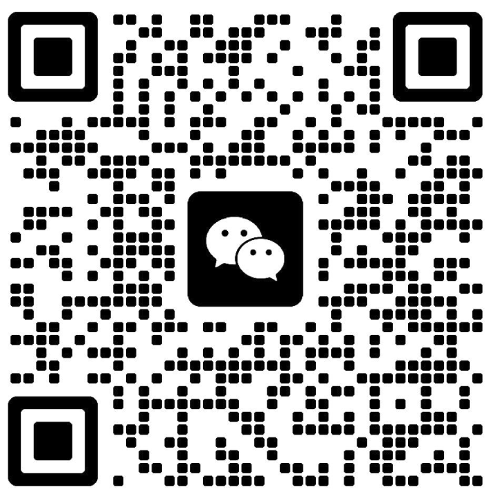 微信 二维码